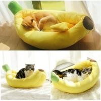 ราคา PB Pet Home ที่นอนทรงกล้วย นุ่มแสนสบาย ถอดไส้ได้ ขนาดจัมโบ้ ใช้ได้ทั้ง สุนัข และ แมว XL (12318347)