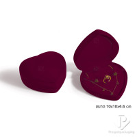 ราคา Prosperpack รวมกล่องกำมะหยี่สีเลือดหมูภายในสีเลือดหมู หัวใจSET S-(LMLM) (12334978)