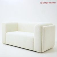 ราคา Design Selector โซฟา รุ่น Mellow เทาอ่อน (12351457)