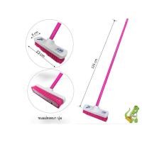 ราคา nclproduct.official แปรงขัดพื้นด้ามยาว หัวแปรงไฟเบอร์ ชมพู (12346933)
