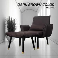 ราคา STARDECO เก้าอี้โซฟาอาร์มแชร์(หนัง) พร้อมสตูลรองขาและหมอนอิง รุ่น MSC-405 น้ำตาลเข้ม (12367048)