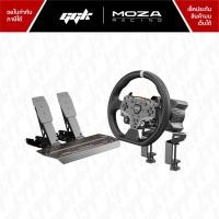 ราคา Moza Racing R3 Bundle Set ชุดจอยพวงมาลัยระบบ Direct Drive 3.9 Nm รองรับ PC [ประกันศูนย์ไทย 1 ปีเต็ม] Moza R5 (12373370)