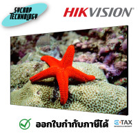 ราคา HIKVISION DS-D2046LU-Y 46-inch 3.5mm LCD Display Unit ประกันศูนย์ 46 นิ้ว (12374173)