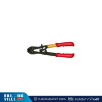 ราคา stanley กรรไกรตัดเหล็กเส้น 12" (14-312) (12378047)