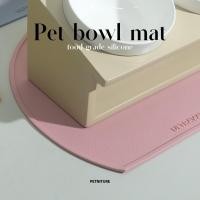 ราคา PETNITURE Pet mat แผ่นรองชามอาหารหมา แมว กันเลอะ กันลื่น ซิลิโคนรองน้ำพุ กันเปื้อน Food Grade dog pink/ ชมพู (12383874)