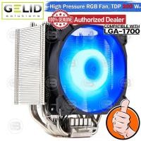 ราคา CoolBlasterThai GELID SIROCCO Extreme Performance RGB CPU Cooler (LGA1700 Ready) Normal (12384313)