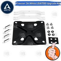 ราคา CoolBlasterThai ARCTIC Freezer34 White Upgrade Mounting Kit intel LGA1700 Normal (12384471)