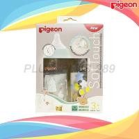 ราคา Pigeon ขวดนมคอกว้าง พีเจ้น สีขุ่น แพ็คคู่ ลายหมี-กระต่าย พร้อมจุกนมเสมือนนมมารดา 8oz. (12383168)
