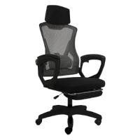 ราคา Furradec เก้าอี้เพื่อสุขภาพ เฟอร์ราเดค รุ่น เคอร์บี้ สีดำ (12391595)