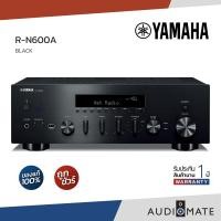 ราคา Yamaha NETWORK RECEIVER 80W/R-N600A ยี่ห้อ Yamaha R-N600A / Amplifier / รับประกัน 1 ปีศูนย์ Zonic Vision / AUDIOMATE Black ผ่อน (12396825)