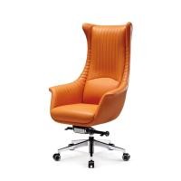ราคา BUNISE Boss Chair เก้าอี้เจ้านาย หนังแท้ orange (12402089)