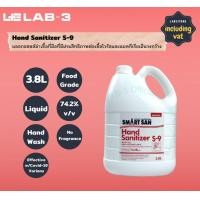 ราคา Lab3store Saraya-แอลกอฮอล์ฆ่าเชื้อโรค SMART SAN Alcohol Sanitizer S-9 (ไม่มีกลิ่น) Food Grade ขนาด 3.8 ลิตร Normal (12403570)