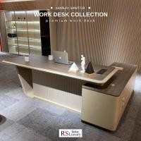 ราคา RSLuxury โต๊ะทำงานผู้บริหาร ดีไซน์เรียบหรู ทันสมัย 240CM (12415401)
