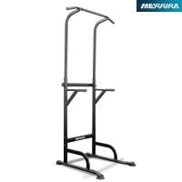 ราคา MERRIRA บาร์โหนตั้งพื้น รุ่น Templar Tower TW-50 ที่โหนบาร์ Pull Up Station โหนบาร์ บาร์ดึงข้อ (12415499)