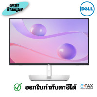 ราคา Dell Monitor 24 Touch USB-C Hub FHD 23.8นิ้ว [SNSP2424HT] ประกันศูนย์ Touch Screen (12394481)