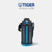 ราคา TIGER กระติกน้ำสุญญากาศ 1 ลิตร (รุ่น MME-A) น้ำเงิน MME-A100A (12396293)