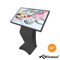 ราคา winmax kiosk ตู้คีออสทัชสกรีน ขนาด 55 นิ้ว รุ่น k055 (12396427)