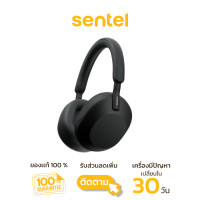 ราคา SONY WH 1000XM5 หูฟัง ตัดเสียงรบกวนแบบไร้สาย ของแท้ประกันศูนย์ไทย (ต้องการใบกำกับภาษีทักแชท) Black (12381253)