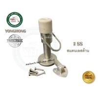 ราคา กันชน กันชนสแตนเลส กันชนประตู สแตนเลส กันชนห่วง มี 3 สีให้เลือก ครับ กันชนสแตนเลสห่วง SS (12401977)