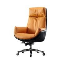 ราคา BUNISE เก้าอี้เจ้านาย เก้าอี้ผู้บริหารตัวใหญ่เก้าอี้ทำงานหนัง (12402045)