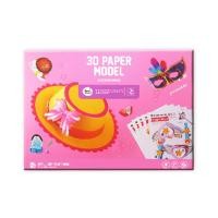 ราคา Joan Miro ของเล่นโมเดลกระดาษงานประดิษฐ์ 3 มิติ สำหรับเด็ก 3D Paper Model ของเล่นเด็ก 3 ขวบขึ้นไป ชุดเครื่องประดับ (12363873)