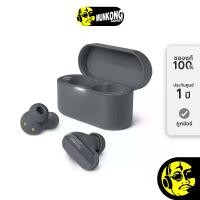 ราคา philips tat3508 หูฟังไร้สาย truewireless (12372063)