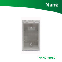 ราคา NANO กล่องฝาปิดกันน้ำ 3x5.5" (30 ชิ้น/กล่อง) รุ่น NANO-406 ขาว(ฝาใส) NANO-406C (12437748)