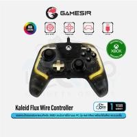 ราคา gamesir kaleid flux wire controller จอยเกม ออกแบบสำหรับ xbox รองรับ pc steamdeck #qoomart (12447998)