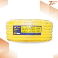 ราคา Zeberg ท่ออ่อนลูกฟูก ยาว 50 ม. (หุน) (1 ม้วน/มัด) ท่อสีเหลือง 3/8" (12452044)
