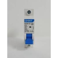 ราคา MAGIC SUN CHINT NXB-63 C2 1P Circuit Breakers normal (12453234)