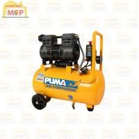 ราคา puma ปั๊มลมไร้น้ำมัน เสียงเงียบ puma รุ่น hush-25 25ลิตร 1hp 220v.(ทองแดงแท้ 100%)) (12441496)