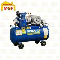 ราคา Puma ปั๊มลมสายพาน PUMA รุ่น PP-1 36ลิตร 1สูบ พร้อมมอเตอร์ 1/4HP 220V. PUMA (12441658)