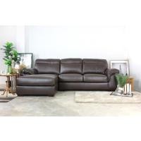 ราคา CONTOURHOME โซฟาแอลเชฟรุ่น MANHATTAN มองเบดซ้าย หนังแท้ทั้งตัว (12445713)
