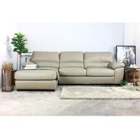 ราคา CONTOURHOME โซฟาแอลเชฟรุ่น SOPHIA หนังแท้ผิวสัมผัส มองเบดซ้าย (12445721)