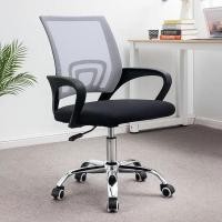 ราคา Homelove เก้าอี้สำนักงาน ขาเหล็ก นั่งทำงาน มีล้อเลื่อน ใช้ในออฟฟิศ Office - เทา (12445845)