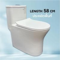 ราคา Homica สุขภัณฑ์ชิ้นเดียว ชักโครกสีขาว รุ่น KW139 สีขาว (12455987)