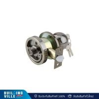 ราคา hafele 489.10.302 ลูกบิดหลบประตูมุ้งลวด สีทองเหลืองรมดำ (12456922)