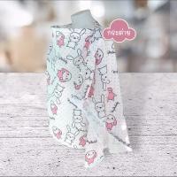 ราคา Palm&Pond เสื้อคลุมให้นมบุตร ผ้าคลุมให้นม ผ้าไหมอิตาลี มีโครงในตัว ถอดโครงออกได้ คลุมได้ 360 อ กระต่าย (12416290)