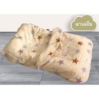ราคา Palm&Pond เบาะอุ้มทารก ถุงนอน 100% Cotton ดาวครีม,ทั้งชุด(ไส้+ปลอก) (12416326)