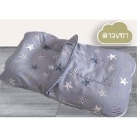 ราคา Palm&Pond เบาะอุ้มทารก ถุงนอน 100% Cotton ดาวเทา,ทั้งชุด(ไส้+ปลอก) (12416328)