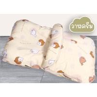 ราคา Palm&Pond เบาะอุ้มทารก ถุงนอน 100% Cotton วาฬครีม,ทั้งชุด(ไส้+ปลอก) (12416335)