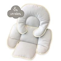 ราคา Palm&Pond เบาะรองคาร์ซีท เบาะรองรถเข็น เบาะรองนั่งในรถ เบาะรองคาร์ซีท เทาพื้น (12416372)