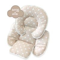 ราคา Palm&Pond เบาะรองคาร์ซีท เบาะรองรถเข็น เบาะรองนั่งในรถ เบาะรองคาร์ซีท มงกุฏครีม (12416379)