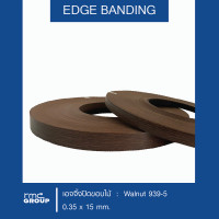 ราคา PVC เอจปิดขอบไม้ วอลนัท 939-5 0.35 x 15 mm. 0.35 - 0.40 (12423624)