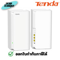 ราคา Tenda Nova Mesh WiFi 6 AX5400(MX15 Pro) Whole Home Mesh WiFi 6 System 2 ตัว (12468289)