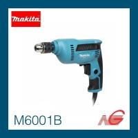 ราคา makita มากีต้า สว่านไฟฟ้า 3/8" รุ่น m6001b ซ้าย-ขวา (12468569)