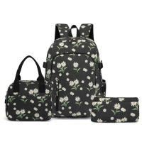 ราคา Sea Choice ชุดกระเป๋า3 ชิ้นกระเป๋าเป้ 1 ใบ กระเป๋าใส่กล่องอาหาร 1 ใบ กระเป๋าดินสอ 1 ใบ children's bags กระเป๋าเด็ก ดอกเดซี่-สีดำ (12468933)