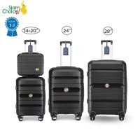 ราคา SiamChoice กระเป๋าเดินทางล้อลาก luggage bag suitcase กระเป๋าเดินทาง14 20 นิ้ว วัสดุPP ซิปYKK น้ำหนักเบา สีดำ,24นิ้ว(ไม่รวม14นิ้ว) (12468946)
