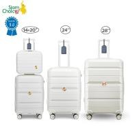 ราคา SiamChoice กระเป๋าเดินทางล้อลาก luggage bag suitcase กระเป๋าเดินทาง14 20 นิ้ว วัสดุPP ซิปYKK น้ำหนักเบา สีขาว,24นิ้ว(ไม่รวม14นิ้ว) (12468957)