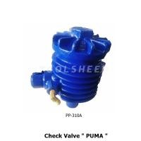 ราคา Toolsheep เช็ควาล์ว - Check Valve อะไหล่ปั๊มลม PUMA สำหรับรุ่น PP-23-35-275-310-315 PP-310A (12462704)